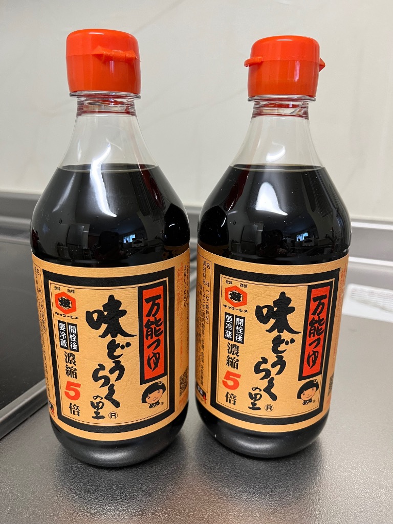 6件目のレビュー画像 | 0