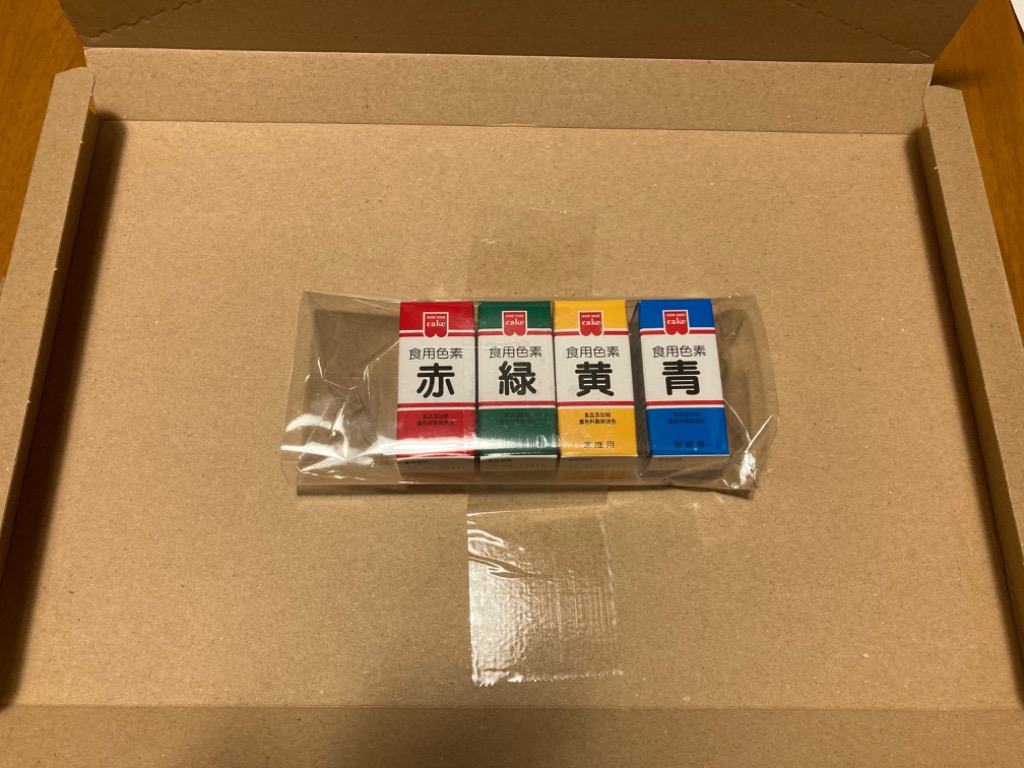 レビュー画像