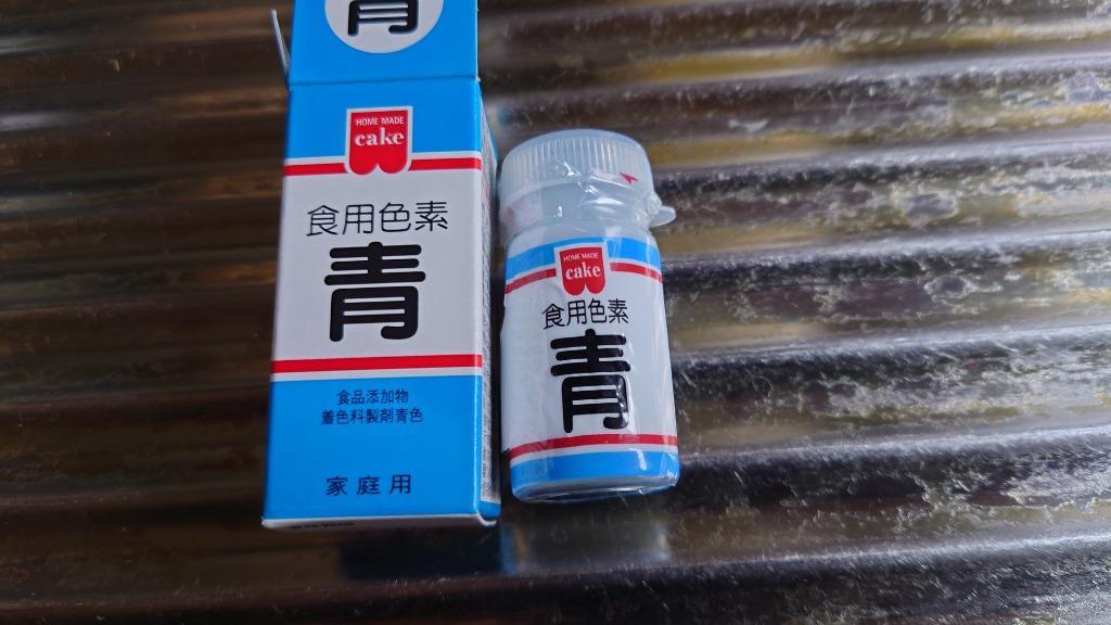 3件目のレビュー画像 | 1