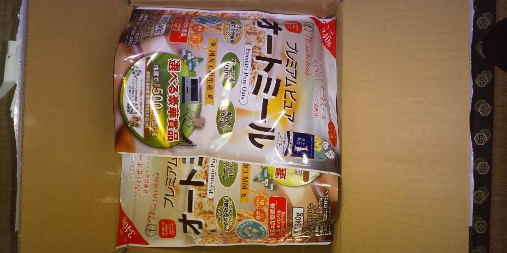 9件目のレビュー画像 | 0