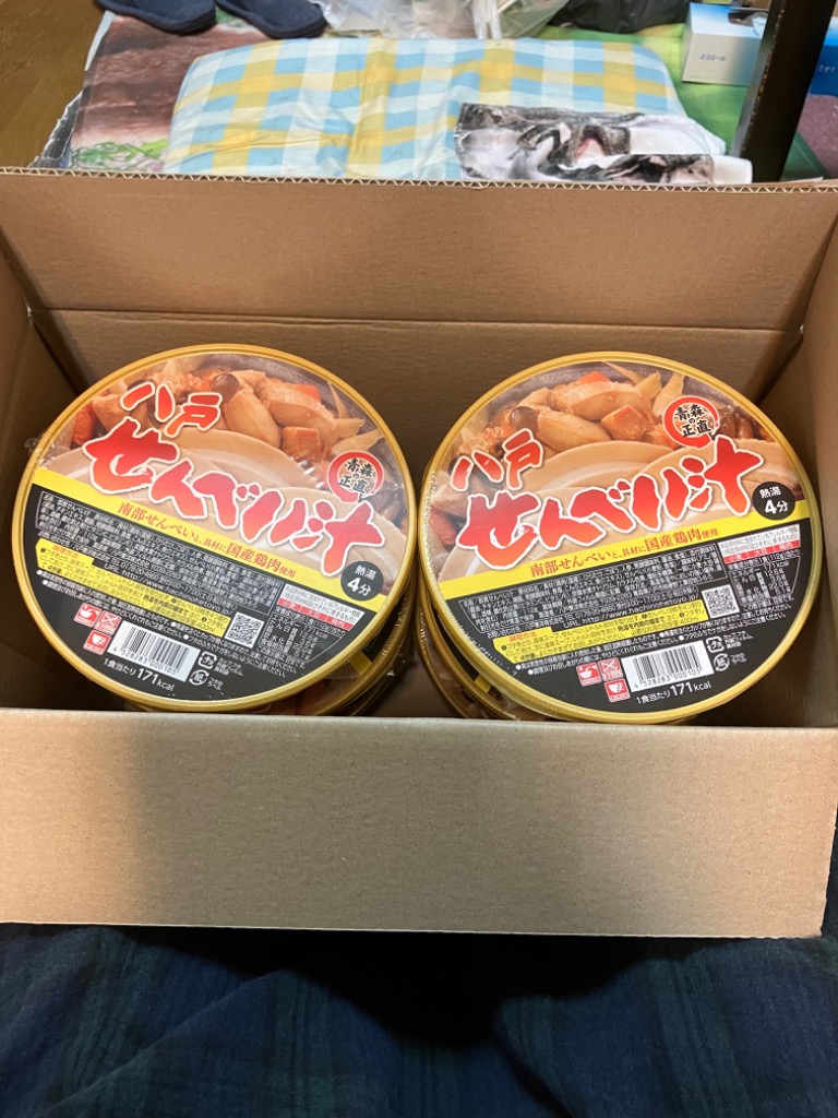 1件目のレビュー画像 | 2