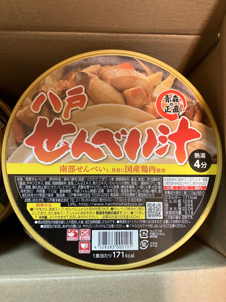 1件目のレビュー画像 | 3