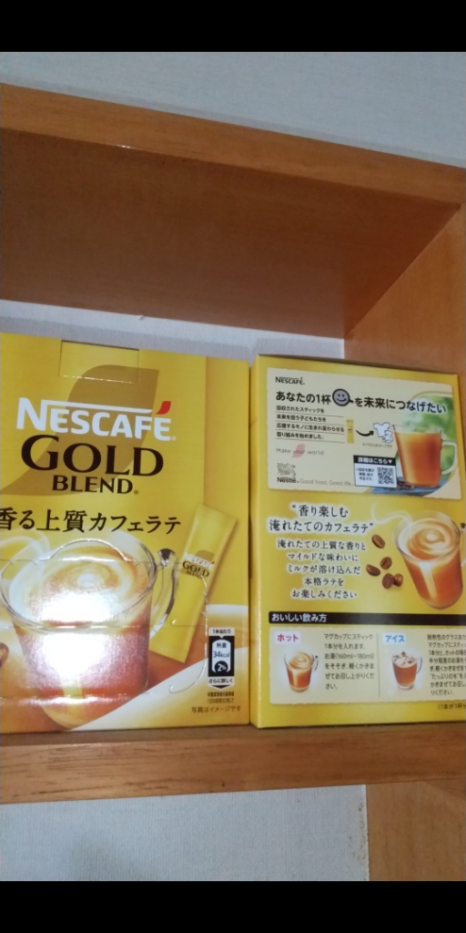 全体のレビュー画像 | 1-0