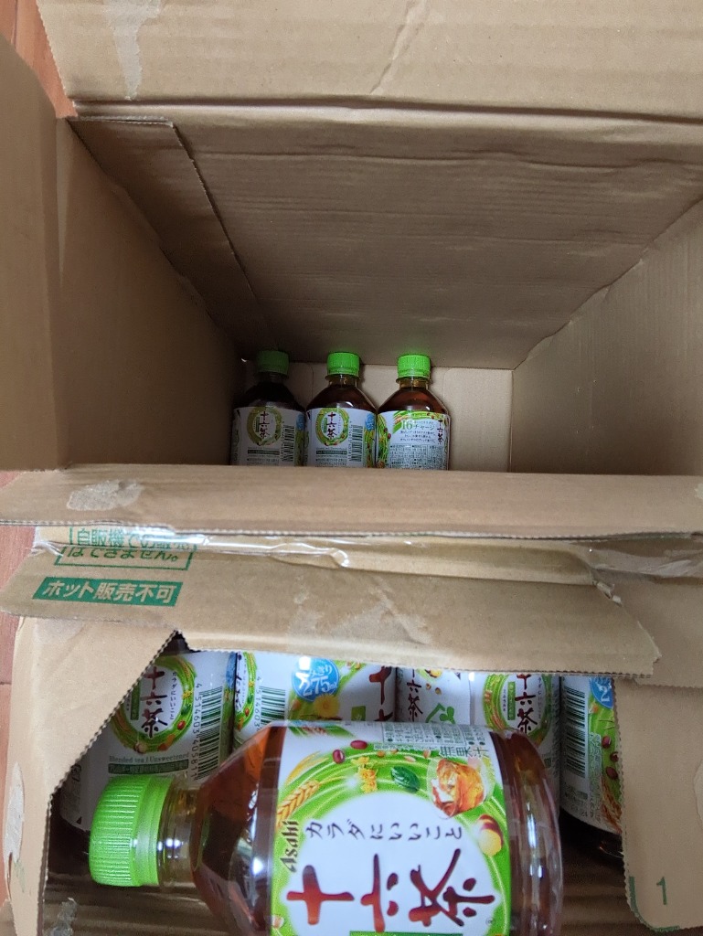 全体のレビュー画像 | 0-0