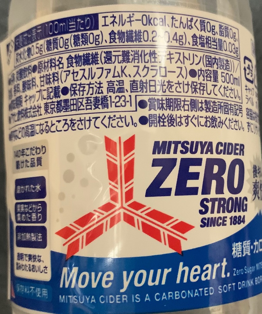 1件目のレビュー画像 | 0