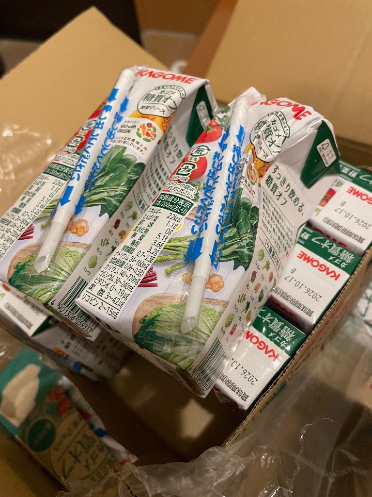 全体のレビュー画像 | 0-3