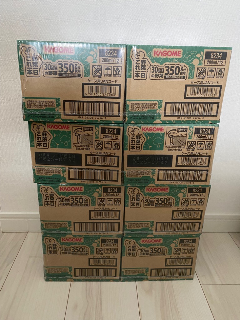 全体のレビュー画像 | 3-0