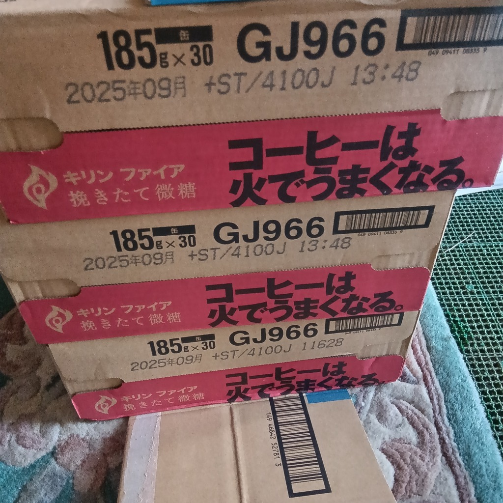 全体のレビュー画像 | 4-1