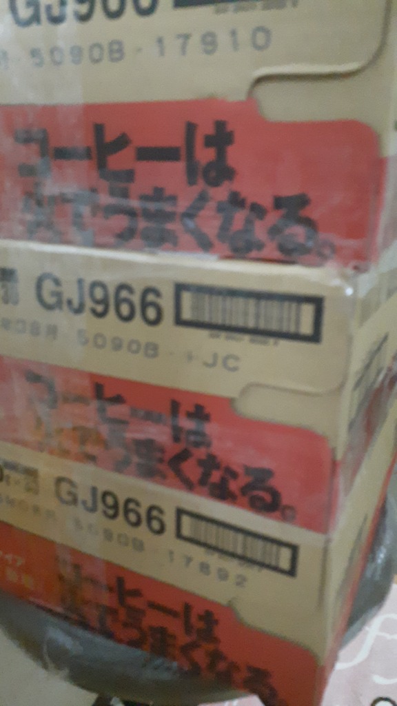 全体のレビュー画像 | 0-0