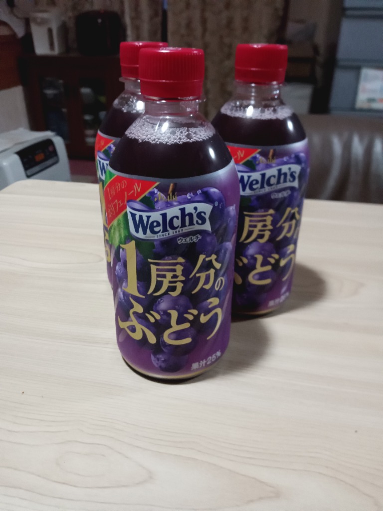 1件目のレビュー画像 | 0