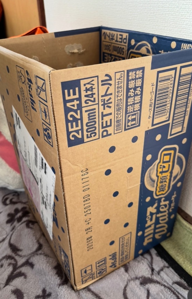 3件目のレビュー画像 | 1