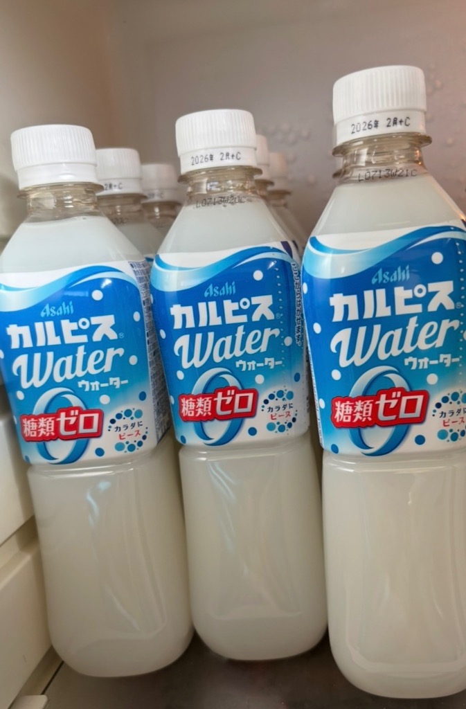 1件目のレビュー画像 | 0