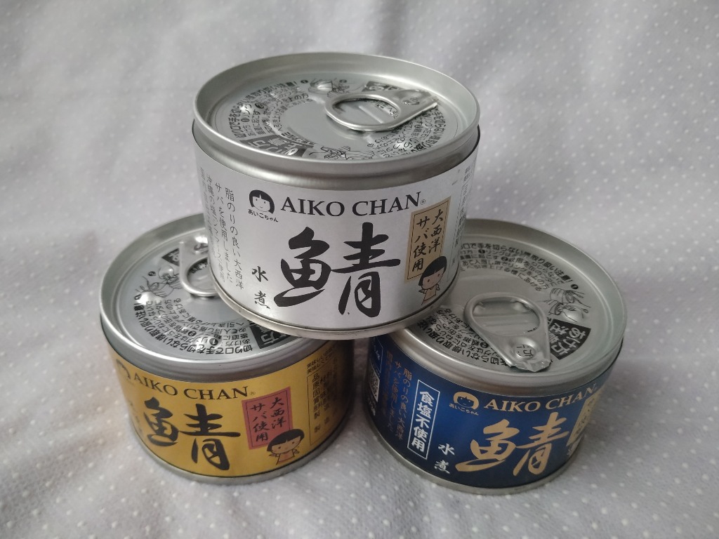 2件目のレビュー画像 | 0