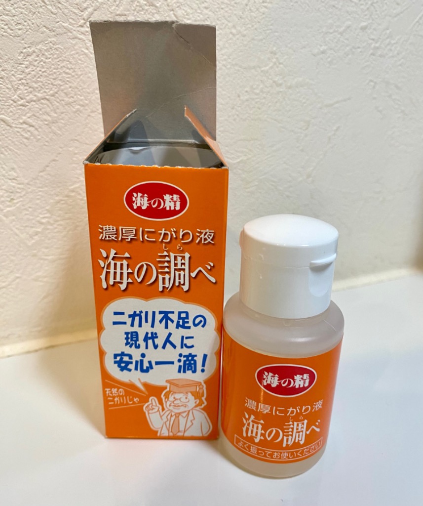 1件目のレビュー画像 | 0