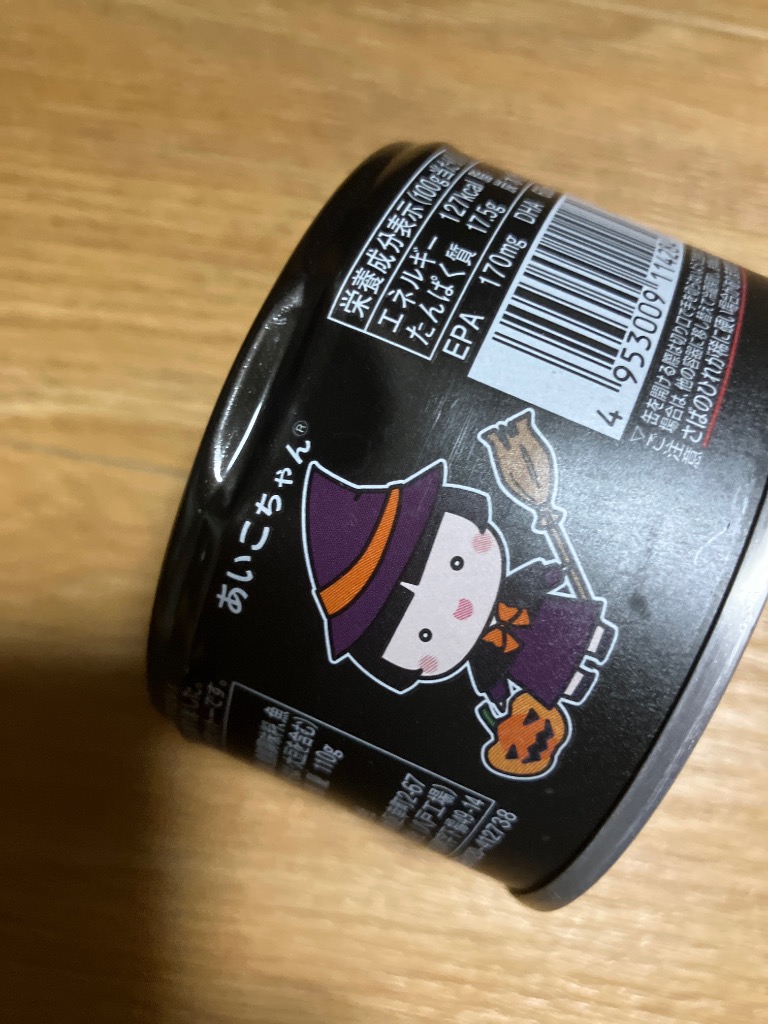 全体のレビュー画像 | 0-0