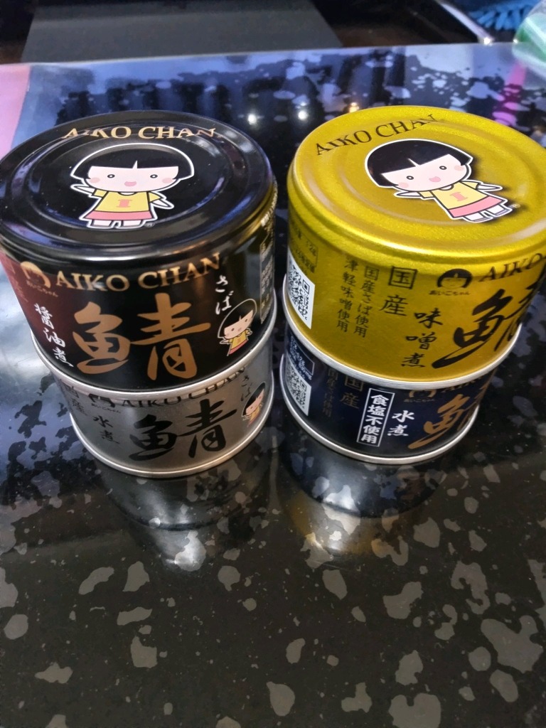 全体のレビュー画像 | 0-1