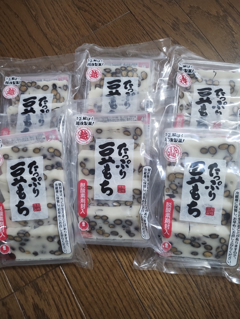 1件目のレビュー画像 | 0