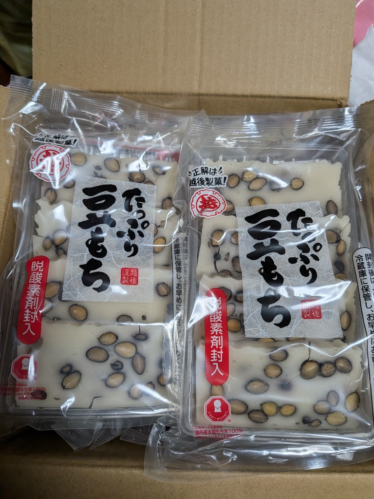 1件目のレビュー画像 | 0