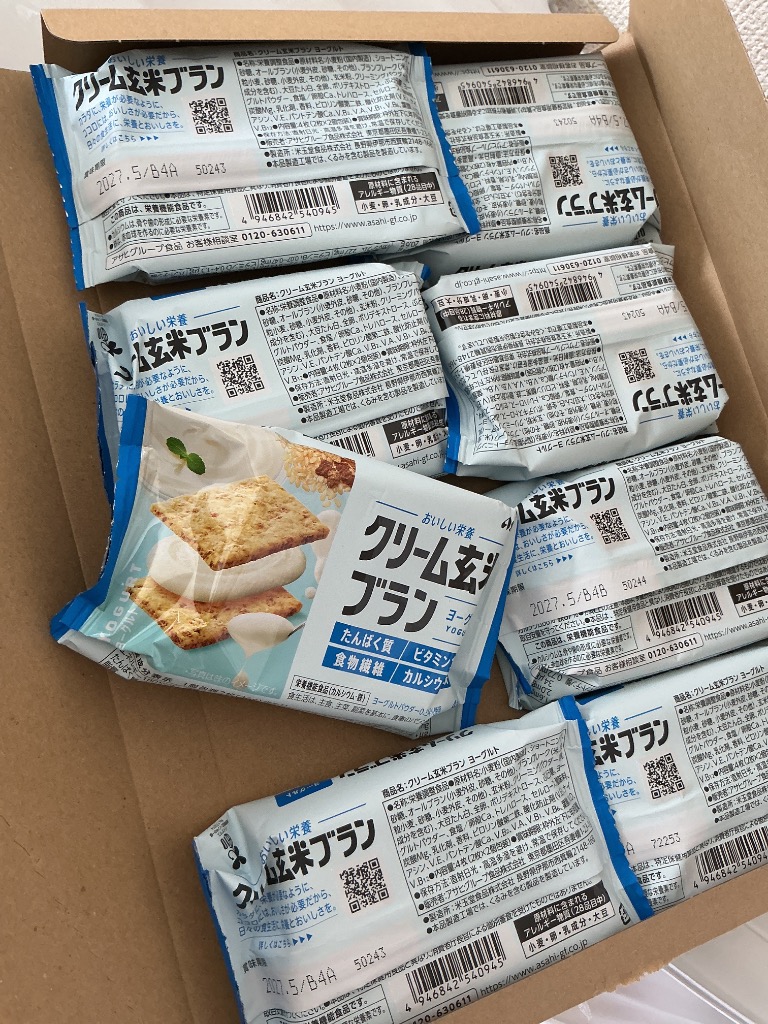 1件目のレビュー画像 | 0