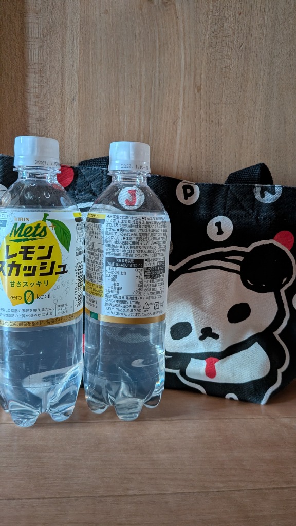 10件目のレビュー画像 | 0