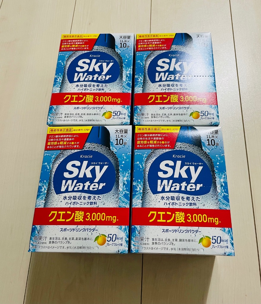 1件目のレビュー画像 | 0