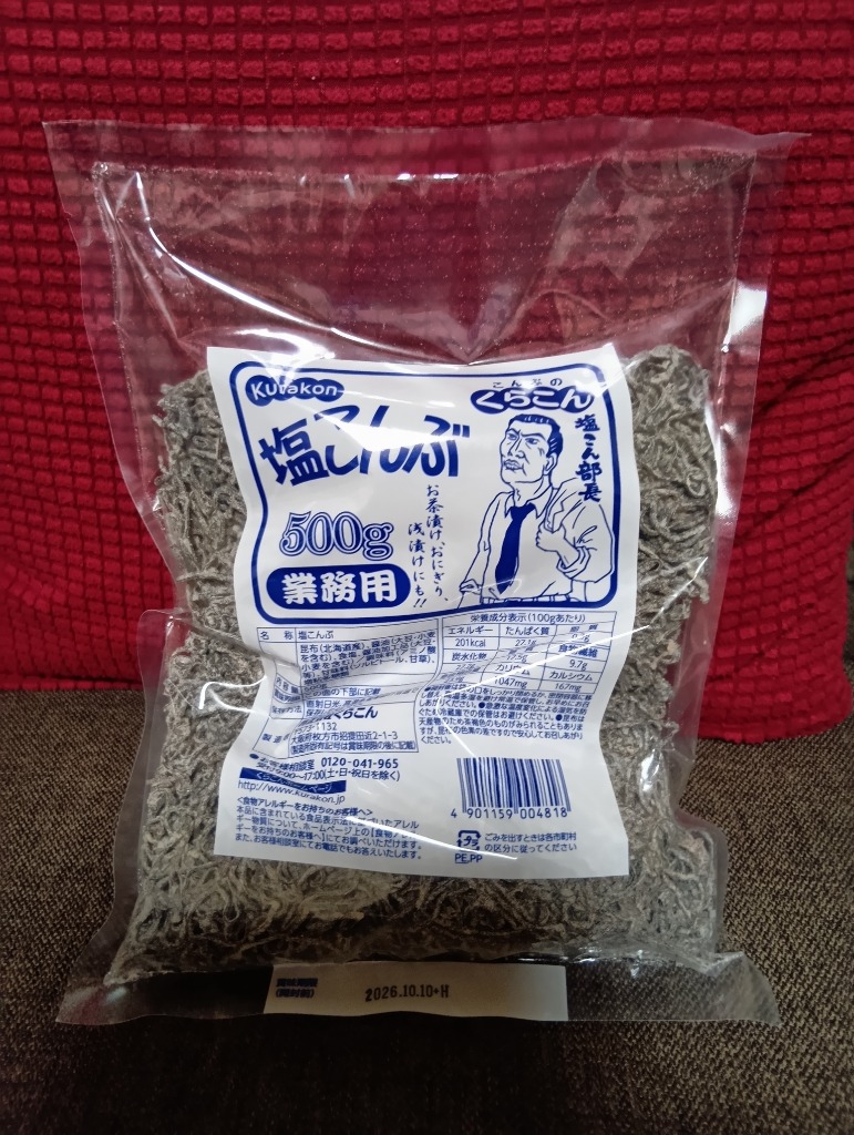 全体のレビュー画像 | 0-0