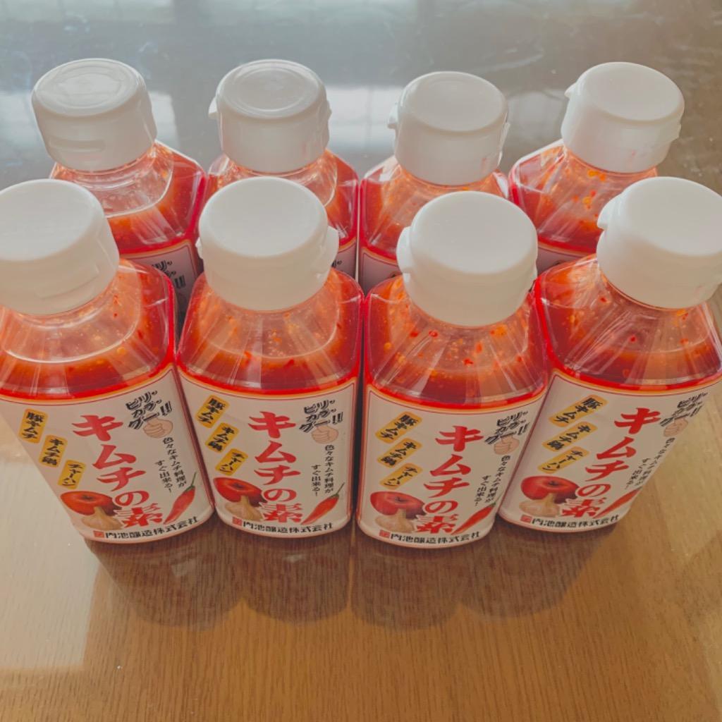 1件目のレビュー画像 | 0