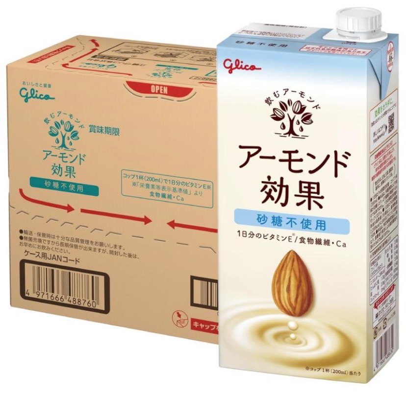 2件目のレビュー画像 | 0