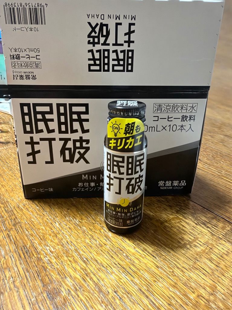 1件目のレビュー画像 | 1