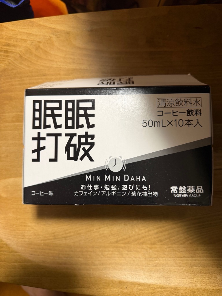 1件目のレビュー画像 | 0