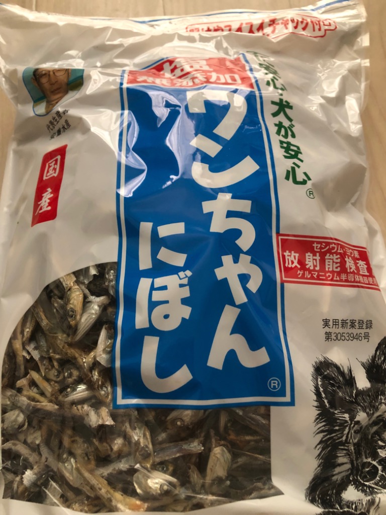 1件目のレビュー画像 | 0