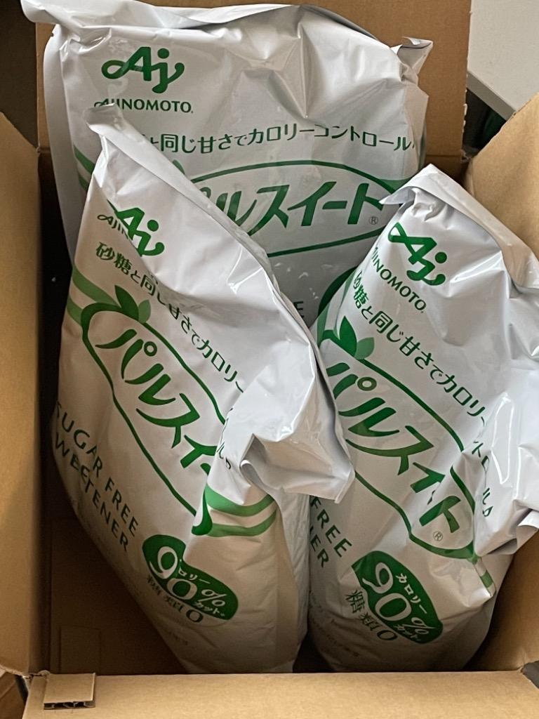 6件目のレビュー画像 | 1