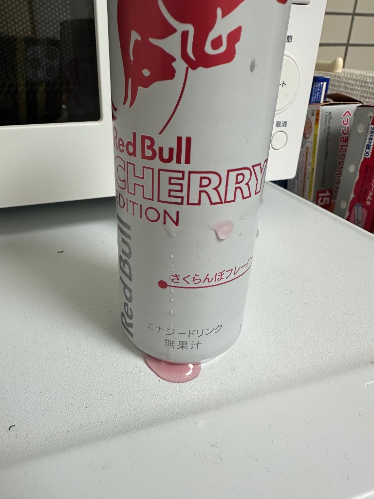 1件目のレビュー画像 | 0