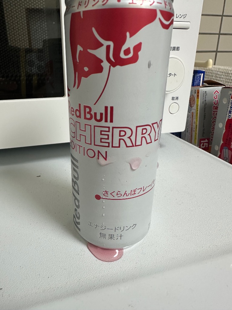 1件目のレビュー画像 | 1