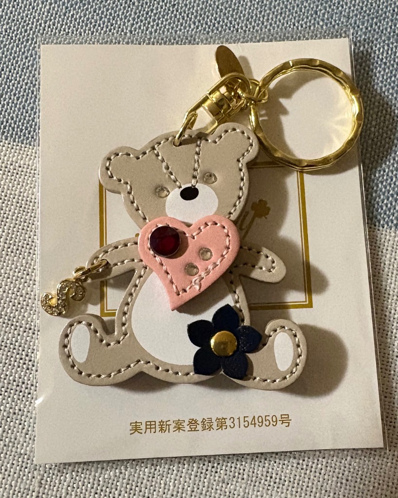 Happy ハート と お花 テディベア くま イニシャル キーホルダー 日本
