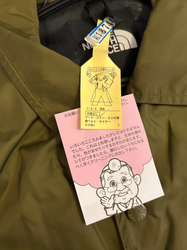レビュー画像