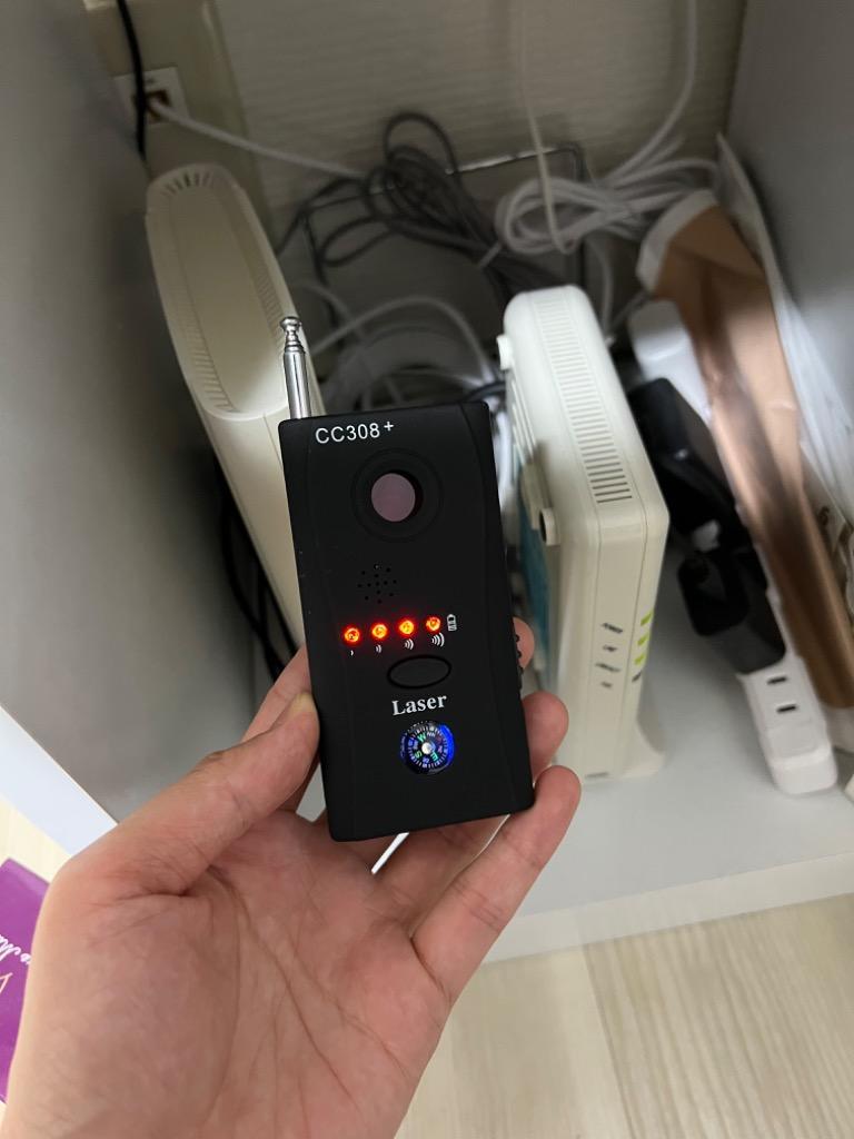 安全Shopping 盗撮 盗聴 発見器 AWT-02 スマイルキッズ 旭電機化成 atak.com.br