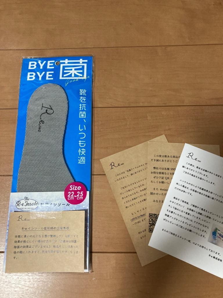 全体のレビュー画像 | 12-0