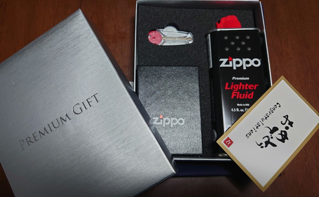 ZIPPO ジッポ 名入れ zippo ライター サファイア ブルー メンズ ZIPPO ジッポ 名入れ zippo ライター サファイア ブルー メンズ