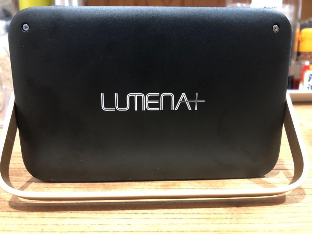 LUMENA+ ルーメナープラス LEDランタン 全3色 モバイルバッテリー 防水