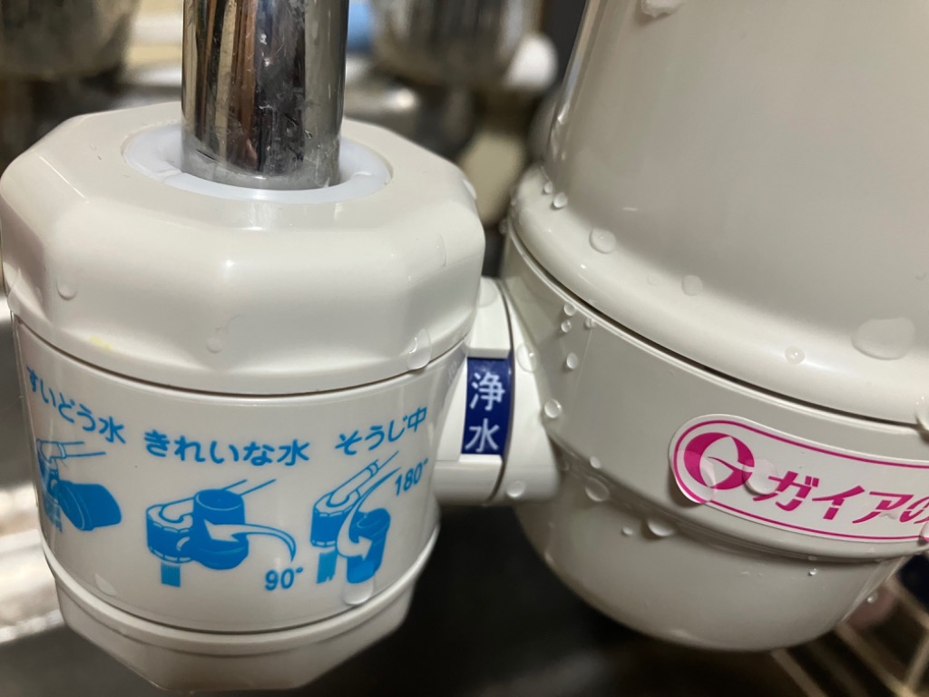 【新品未使用】ガイアの水135　蛇口用浄水器 ガイアの水135 蛇口用浄水器 ビビアンクラブウォーター・完全