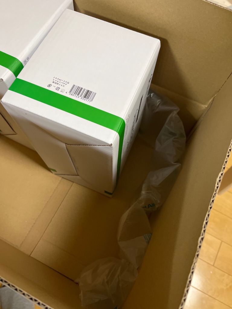 タンポポ茶 ショウキT−1 30袋 (30袋×1箱) ショウキT1 たんぽぽ