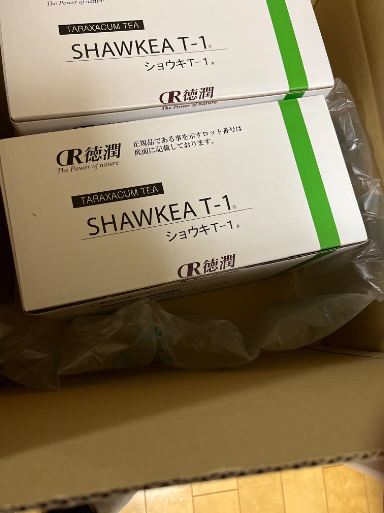 楽天市場】ショウキT-1プラス 30包 1箱 正規取扱店 ノンカフェ