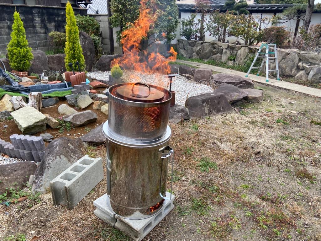 実績No.1 家庭用 焼却器 ダイオキシンクリア 焚き火どんどん 60L 日本製 MOKI M60FZ 家庭用焼却炉 煙公害対策 モキ製作所 焼却炉