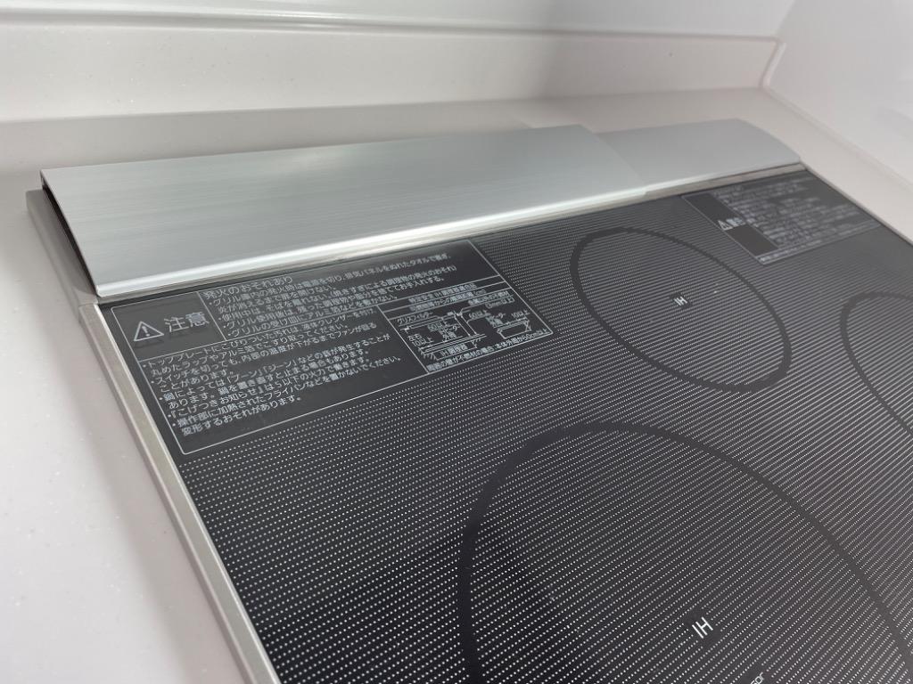 薄型 排気口カバー 食洗機で洗える (75cmまで対応) 伸縮タイプだから ピッタリ調整可能 IHコンロ ガスコンロ 対応  :w-haiki-cv-0c-9781:Ｒ style - 通販 - Yahoo!ショッピング