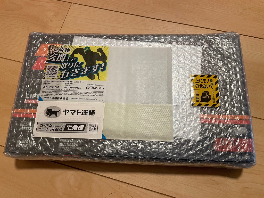 FL5　シビックタイプR　K＆N　エアフィルター メンテナンスキット セット K&N エアフィルター 2022- ホンダ シビック タイプR FL5 純正