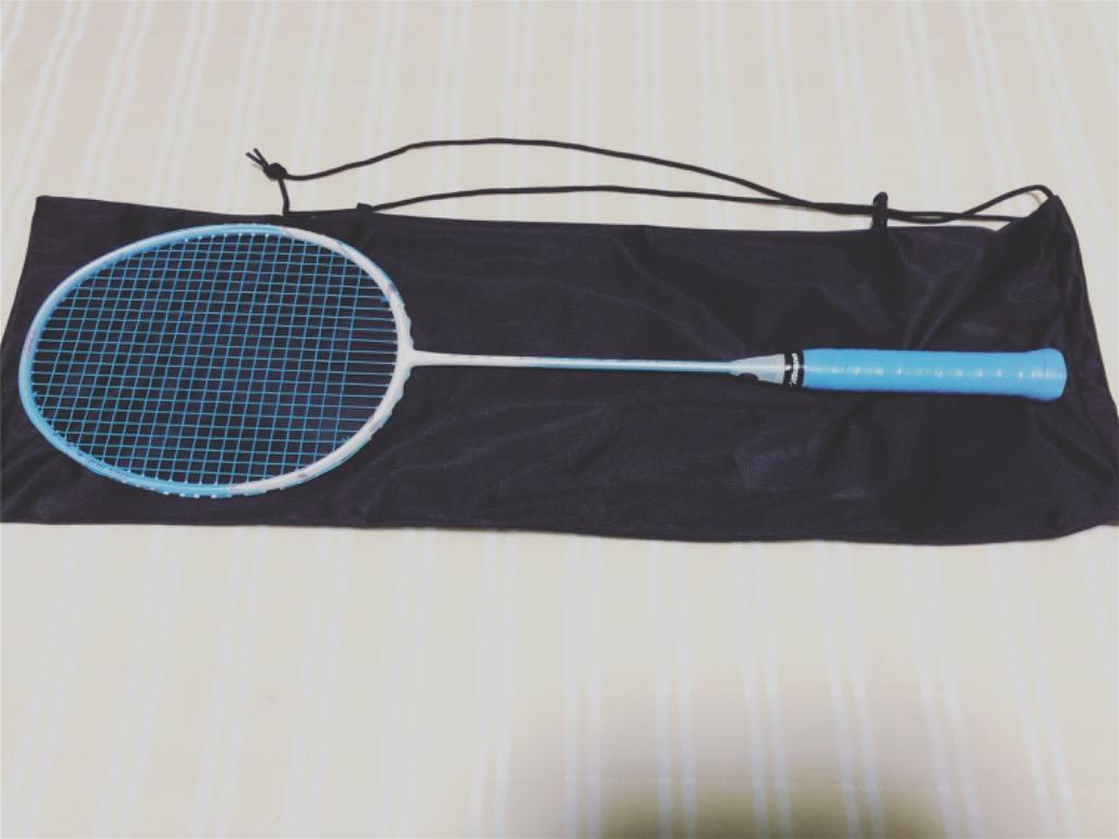 ビクターオーラスピー専用 ビクター オーラスピード90F バドミントンラケット AURASPEED