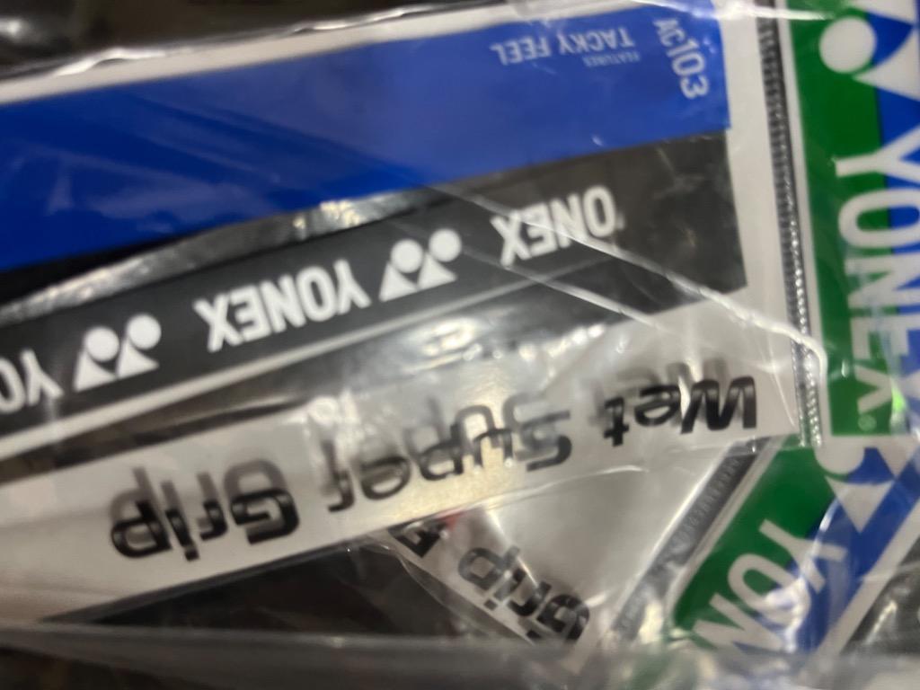 YONEX 【メール便対応】ヨネックス ソフトテニス メンテナンス