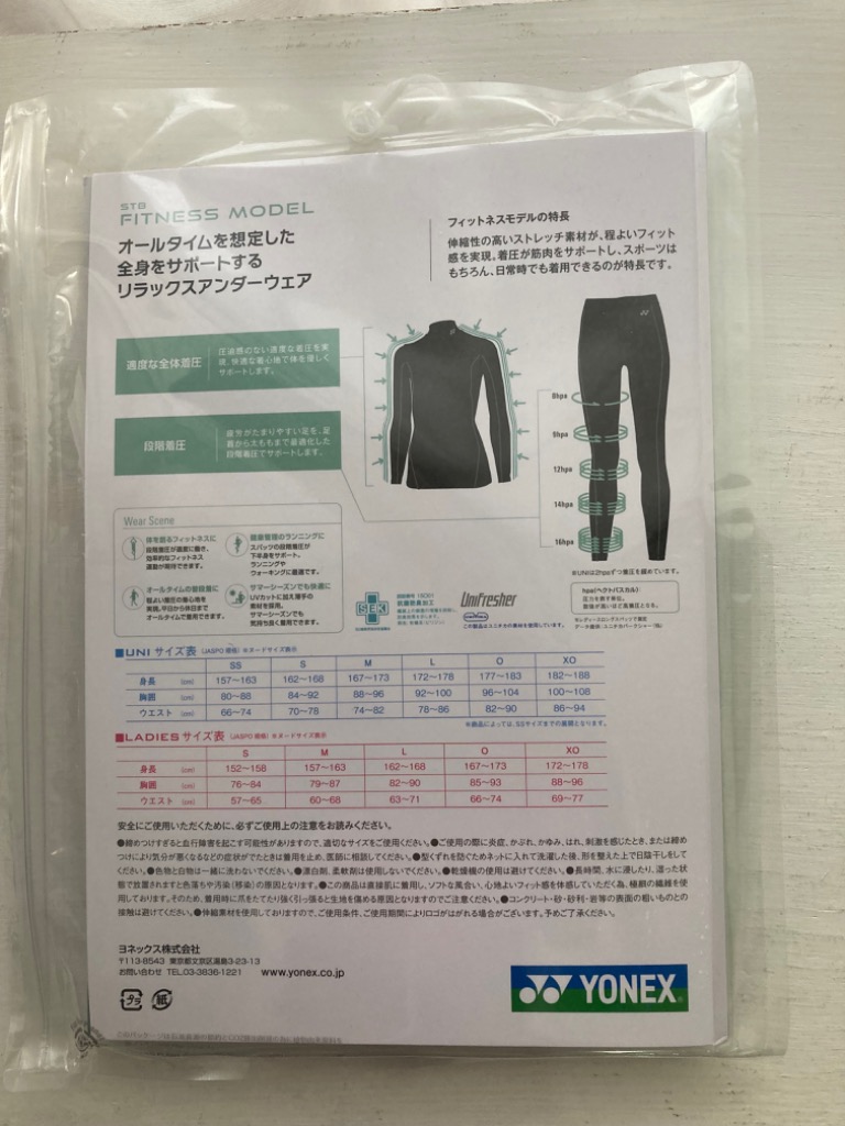 1件目のレビュー画像 | 0