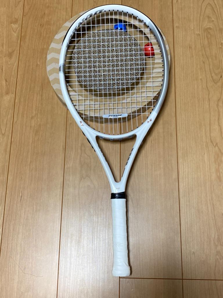 ネイビーシー ダンロップ DUNLOP テニス硬式テニスラケット 21DLX800